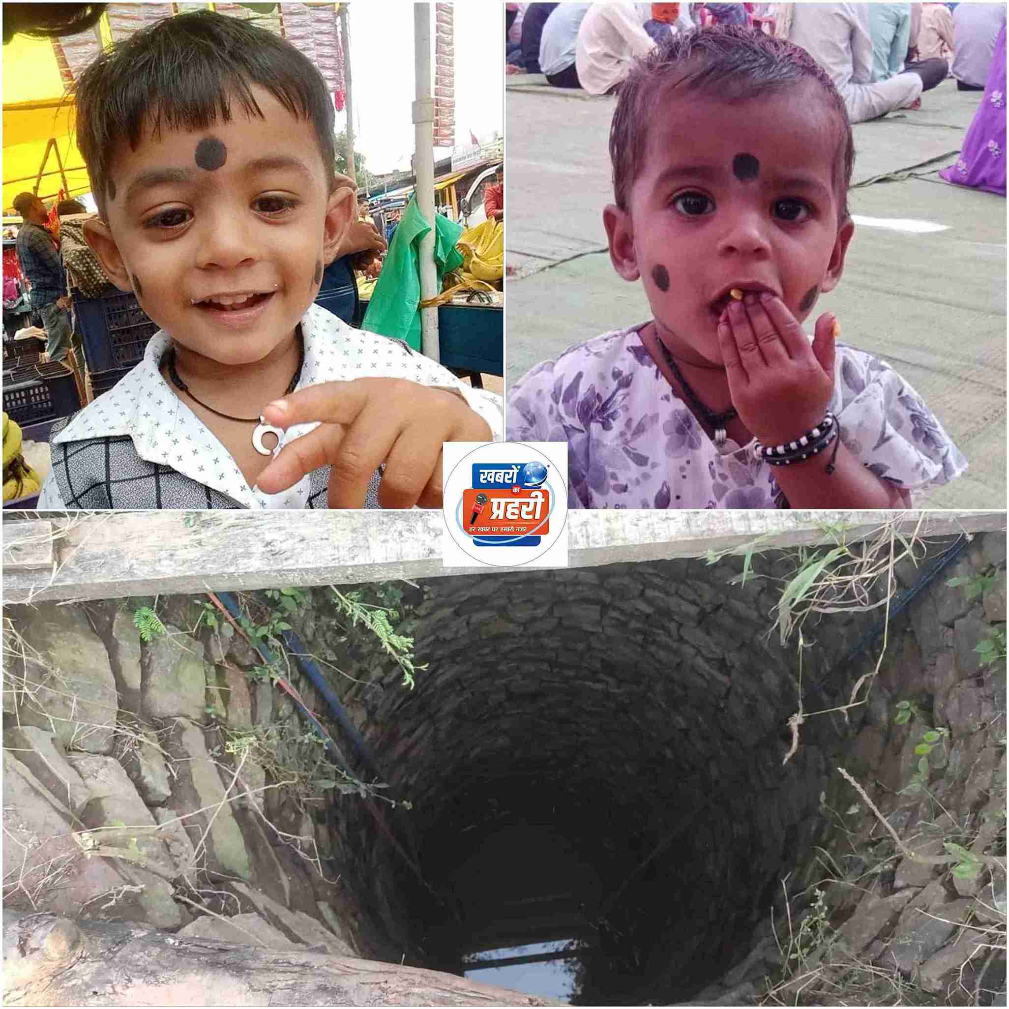 खैरागढ़/छुईखदान. 12 घंटे में पुलिस ने किया दो मासूमों की हत्या का खुलासा: “चोरनी” कहने से आहत नाबालिग ने उठाया था खौफनाक कदम