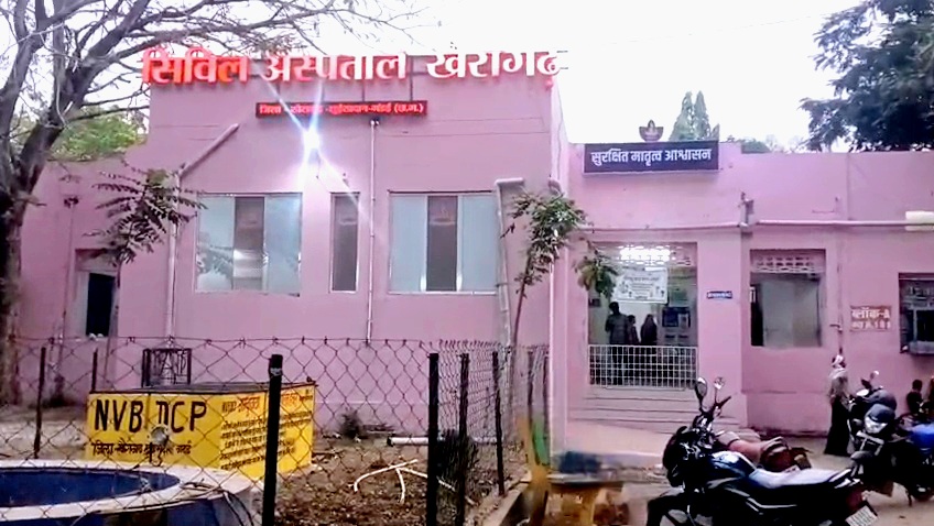 खैरागढ़. इंसानियत को शर्मसार करने वाली घटना: पोस्टमार्टम करने के बदले पैसों की डिमांड, सोशल मीडिया पर ऑडियो वायरल