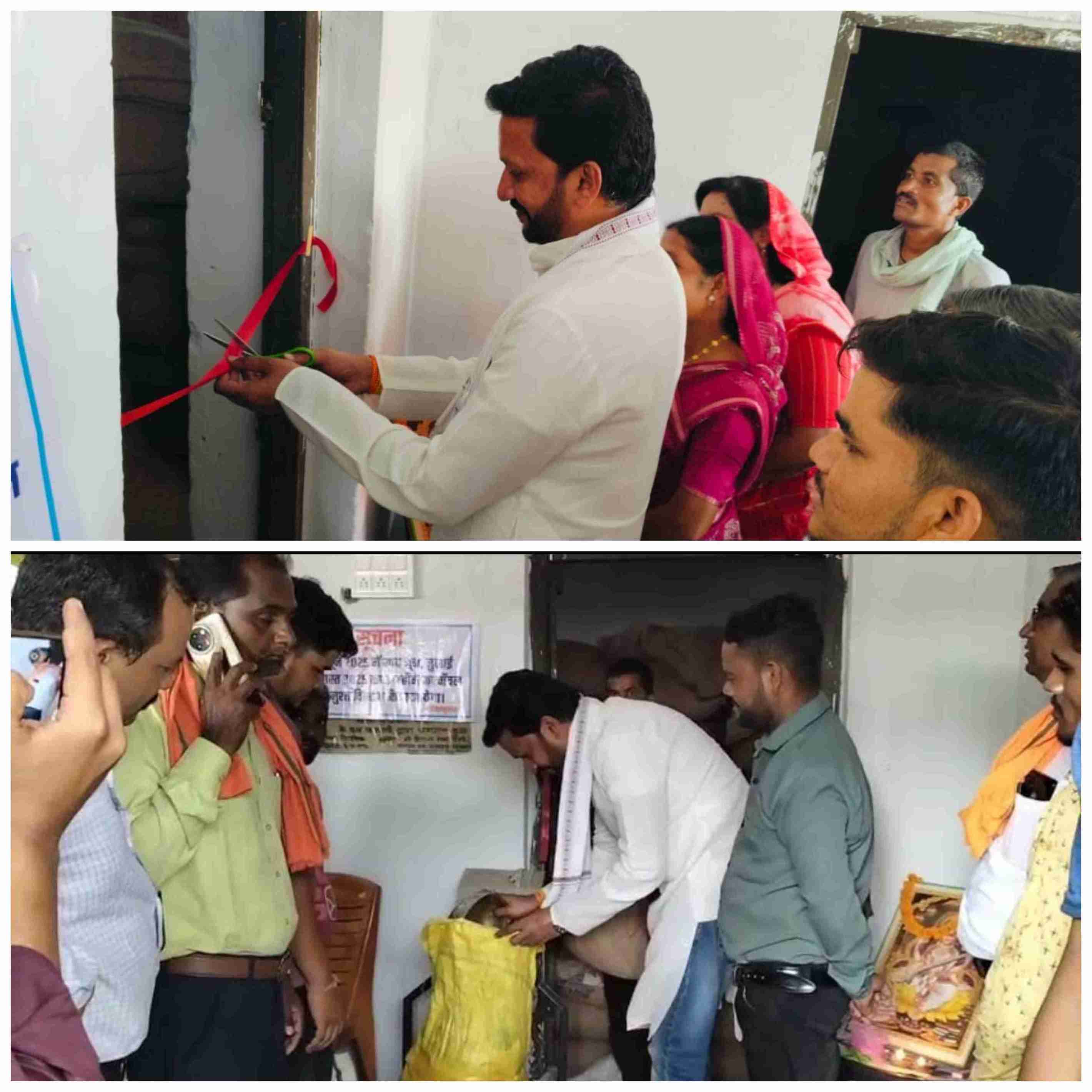 खैरागढ़. पिपरिया वार्ड को मिली नई राशन दुकान की सौगात: जिपं उपाध्यक्ष विक्रांत सिंह ने किया उद्घाटन