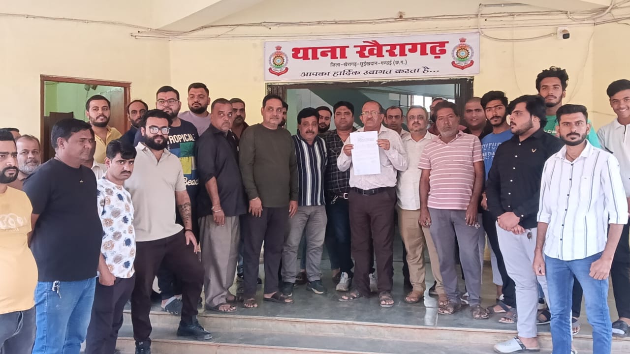 खैरागढ़. भगवान झूलेलाल के अपमान पर सिंधी समाज में आक्रोश, अमित बघेल की गिरफ्तारी की मांग