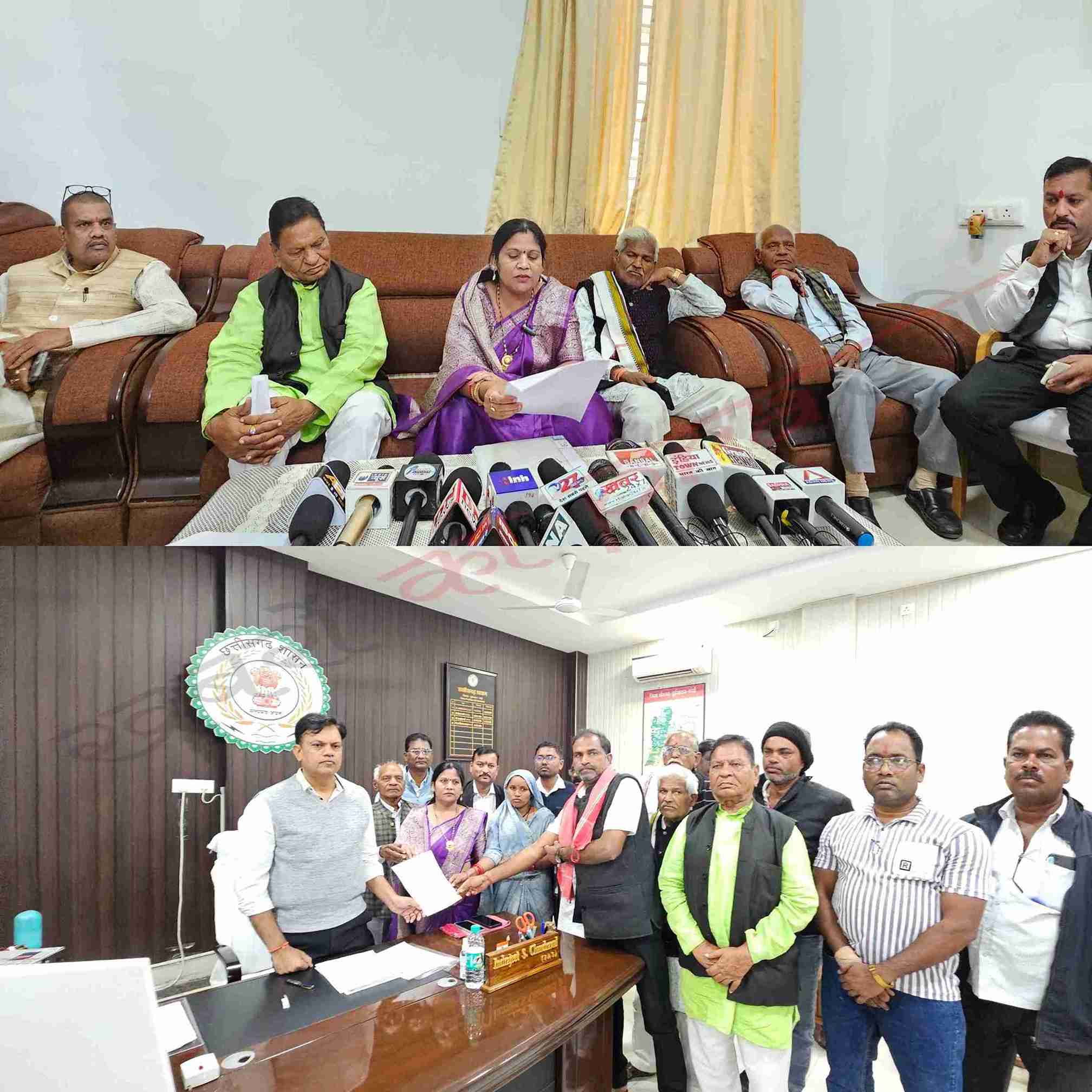 खैरागढ़. श्री सीमेंट के खिलाफ विधायक की प्रेसवार्ता, बोलीं, मैं किसानों के साथ हूं; जनसुनवाई रद्द करने कलेक्टर को सौंपा ज्ञापन