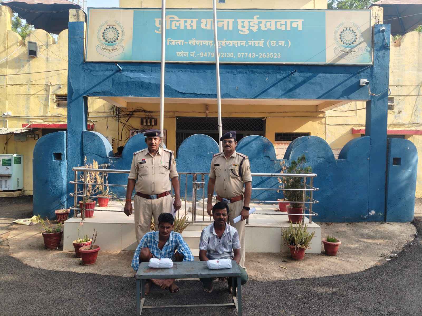 छुईखदान. अवैध रूप से गांजा बेच रहे दो आरोपी पुलिस की गिरफ्त में